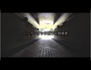 【ハル】ハーゲンダッツ以下の殺風景　　踊ってみた
