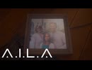 【A.I.L.A】#7(終) 没入型テクノロジーが溢れる近未来を舞台にした一人称視点のホラーゲーム