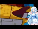 ロックマンDASH Part1 【VOICEVOX実況】【VOICEROID実況】【COEIROINK実況】