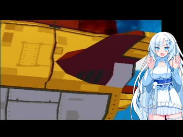 ロックマンDASH Part1 【VOICEVOX実況】【VOICEROID実況】【COEIROINK実況】