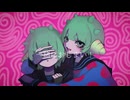 【歌ってみた】一緒におしまい！ / tosca