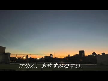 【SCP-Tale紹介】【実技試験】恋着アン・ドゥ・トロワ