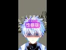 DSKB診断したら最悪な結果になった
