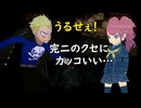 ペルソナQ【131】飛び出る絵本