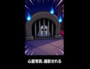 【トモコレわくわく生活】Miiニュース「心霊写真、撮影される！？」豊臣秀吉