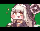 司祭长