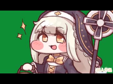 司祭长