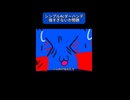 【こんにちゆりゆり～】4cder’Bandeが最強すぎる話 #デュエルマスターズ