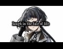 inochi wo warau - Laugh in the Face of Life - / Chis-A