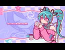 Sugar (2026 Version) 歌ってみた ver.銀汐