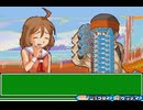 【チートバグ】 ﾑｼｷﾝ part10 (3/3)