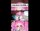 このあとめちゃくちゃ共鳴した【四国めたん】【ボイロ一人称劇場】【シチュエーションボイス】【ボイロ一人称劇場】【シチュエーションボイス】