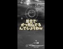 居合でかっ飛ぶ巫女様【鳴潮】