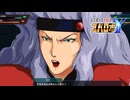 にわか女のスパロボY　#218_(:3 」∠)_【実況】