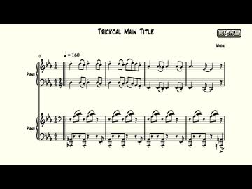 【トリッカルBGM】Trickcal Main Title【ピアノアレンジ】