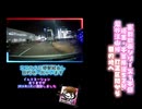 【けんけん動画】【車載動画】【県道】【埼玉県道】【埼玉県】【千葉県道】【千葉】過去の車載動画シリーズ　2つの路線を走行します(タイトル文字数オーバーの為)