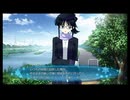 WHITE ALBUM2 幸せの向こう側 coda #14 PS3 ネタバレ注意