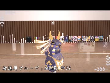 【生放送アーカイブ】VRChatダンス編1（5/20放送分）