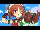 【プリンセスコネクト！Re:Dive】プリンセス＆パンツァー！　キミとつながる作戦です！ ボスバトル