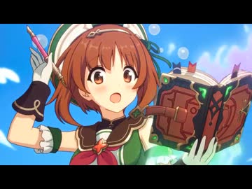 【プリンセスコネクト！Re:Dive】プリンセス＆パンツァー！　キミとつながる作戦です！ ボスバトル