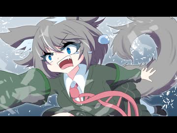 【シノビガミ】忍獣大脱走　その５（完）