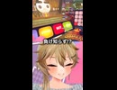 青春アミーゴ(2005年)を歌う春日部つくしさん(20歳)