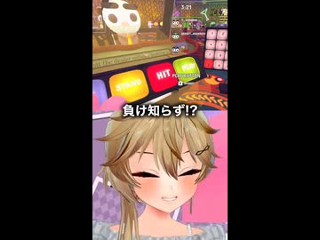 青春アミーゴ(2005年)を歌う春日部つくしさん(20歳)