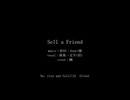 【人力刀剣乱舞】Sell a Friend【南泉一文字(初)】