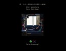 【作業BGM紹介】朝 コーヒーを飲みながら聴きたいBGM（曲名：Black Sugar）#作業BGM #オリジナル曲 #lofi