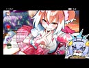 アンコク・ミツバチ素材  お試し使用動画