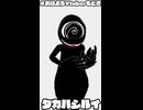 2026/5/21 探偵の日