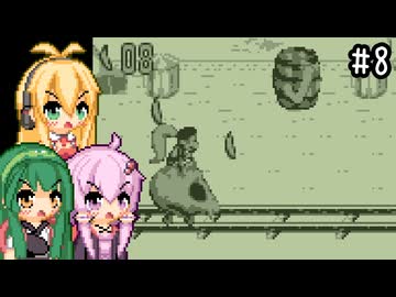 【ドンキーコングランド】100%を目指す戦い。part8【VOICEROID実況プレイ】