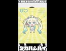 2026/5/23 AMAKUCHI PARTY
