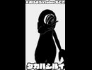 2026/5/24 菌活の日