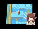 視線！ふなのり神社.DPPt