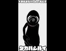 2026/5/26　風呂カビ予防の日