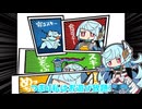 【音MAD】みっぺっぺー