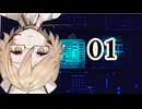 ナースロボ＿タイプＴのPC engine