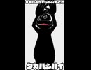 2026/5/28　花火の日