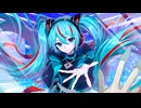 傷跡のファンファーレ / 初音ミク