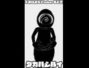 2026/5/29　幸福の日