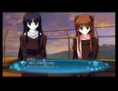 WHITE ALBUM2 幸せの向こう側 #35 PS3 ネタバレ注意