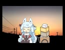 【単発】【タンゲコトエ奉納祭2026】とうふ