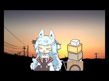 【単発】【タンゲコトエ奉納祭2026】とうふ