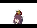 【東北きりたん＆シュバルツ】お願いファイター