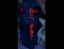 【告知】左に進むだけで喧嘩を売られるホラーゲーム【つぐのひ-ねこのひ怪奇譚-】