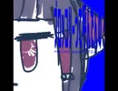 ブロッコリーって呼んでんの？