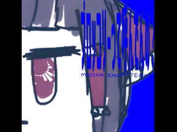 ブロッコリーって呼んでんの？