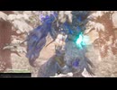 【WILD HEARTS】ジョウドザル 実況プレイ