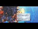 【FGO】リチャード1世スキル上げ。